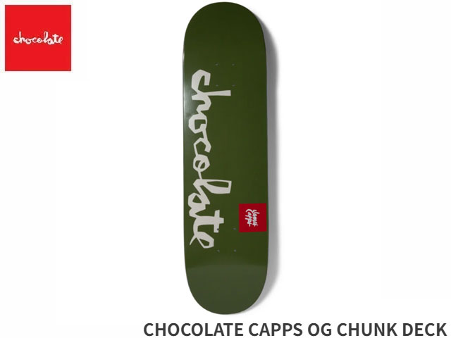 楽天市場】チョコレート デッキ コンプリートの通販