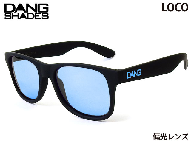 国内正規品 DANG SHADES サングラス LOCO ロコ Black Soft x Blue Polarized 偏光レンズ リミテッド・アンチフォグ ダンシェイディーズ トイサングラス メンズ レディース ユニセックス スノー スケート 自転車 アウトドア