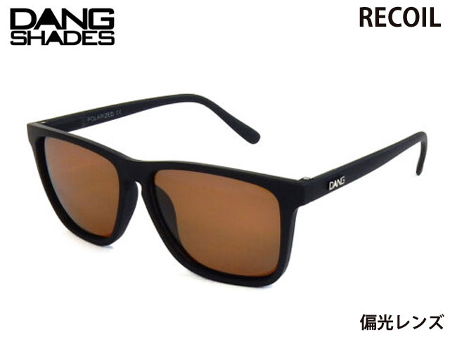 国内正規品 DANG SHADES サングラス RECOIL リコイル Black Soft x Amber Polarized 偏光レンズ ダンシェイディーズ トイサングラス メンズ レディース ユニセックス スノー スケート 自転車 アウトドア vidg00412