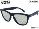 国内正規品 DANG SHADES サングラス ORIGINAL オリジナル NAVY Matte x Gray Polarized YUYA AKADA 赤田佑弥 designed model スモークレンズ 偏光レンズ ダンシェイディーズ メンズ レディース ユニセックス 自転車 アウトドア vidg00414
