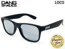 国内正規品 DANG SHADES サングラス ロコ LOCO BLACK SOFT x LIGHT BLACK PREMIUM LENS (Polarized / Ultime Anti-Fog / Bluelight Cut) 偏光レンズ ダンシェイディーズ プレミアムレンズ 半永久的曇り止め 日本製レンズ ハードコート付き