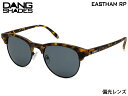 国内正規品 DANG SHADES サングラス EASTHAM RP イーストハム リサイクルポリエチレン Tortoise Matte x Black Smoke Polarized 偏光レンズ ダンシェイディーズ トイサングラス メンズ レディース ユニセックス スノー スケート 自転車 アウトドア vidg00448 1