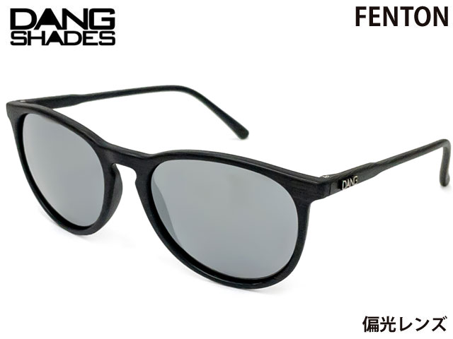 国内正規品 DANG SHADES サングラス FENTON フェントン Dark Black Wood Matte x Chrome Mirror Polarized 偏光レンズ ダンシェイディーズ トイサングラス メンズ レディース ユニセックス スノー スケート 自転車 アウトドア vidg00452