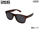 国内正規品 DANG SHADES サングラス LOCO ロコ Brown Matte X Black Smoke Polarized with FISHING (中村貴之 Designed Model) 偏光レンズ ダンシェイディーズ メンズ レディース ユニセックス 釣り フィッシング fishing ゴルフ GOLF スノー 自転車 アウトドア