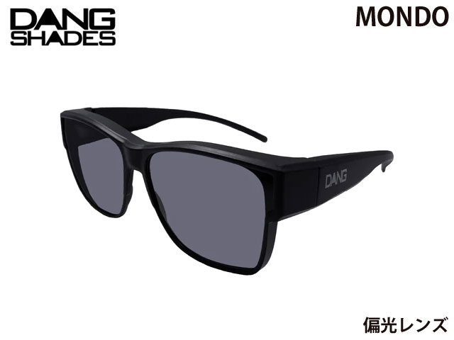 国内正規品 DANG SHADES サングラス Mondo JP Black Matte X Black Smoke Polarized モンド オーバーレンズ ブラック マット ブラック スモークレンズ 偏光レンズ ダンシェイディーズ メンズ レディース ユニセックス スノー スケート 自転車 アウトドア vidgov0006