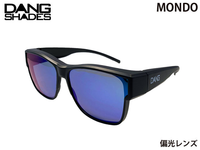 国内正規品 DANG SHADES サングラス Mondo JP Black Matte X Green Mirror Polarized モンド オーバーレンズ ブラック マット ブラック ミラーレンズ 偏光レンズ ダンシェイディーズ メンズ レディース ユニセックス スノー スケート 自転車 アウトドア vidgov0007