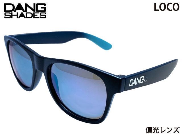 国内正規品 DANG SHADES サングラス LOCO ロコ Indigo Gradation Matte x Mint Green Mirror Polarized DANG Hooking logo ミラーレンズ 偏光レンズ ダンシェイディーズ トイサングラス メンズ レディース ユニセックス スノー スケート 自転車 アウトドア