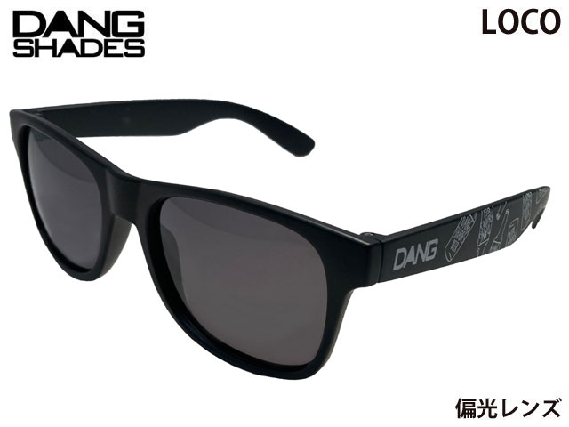  DANG SHADES 󥰥饹 LOCO  Black Matte with Beer x Black Smoke Polarized Lens designed by TAKAYUKI NAKAMURA ¼Ƿ  и 󥷥ǥ ȥ󥰥饹  ...