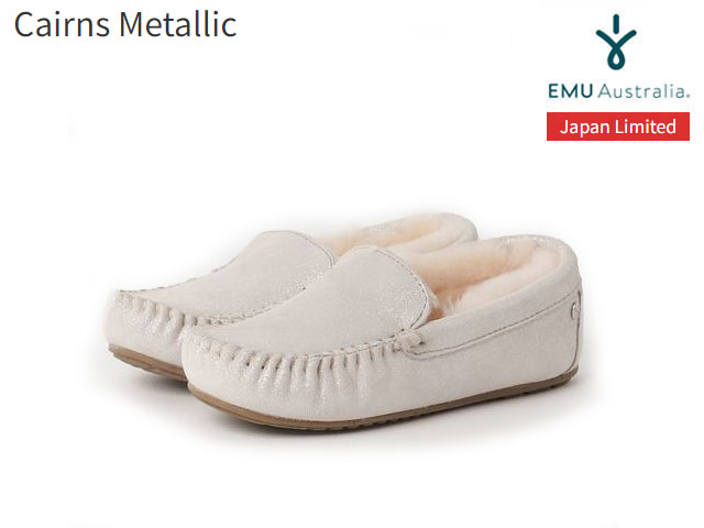 国内正規品 emu australia ケアンズ メタリック CAIRNS METALLIC Women's shoes JAPAN LIMITED ジャパ..
