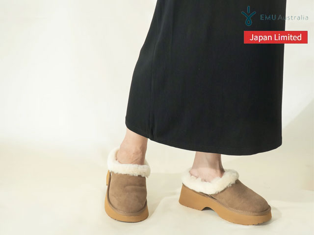 樂天商城 - 国内正規品 emu australia VIRGINIA CLOG バージニア クロッグ スリッポン Chestnut チェスナット レディース Women's エミューオーストラリア シープスキンブーツ 厚底 JAPAN LIMITED ジャパンリミテッド 日本限定モデル