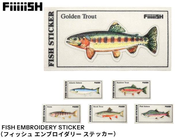 Rakuten - 国内正規品 FiiiiiSH FISH EMBROIDERY STICKER フィッシュ エンブロイダリー ステッカー 釣り fishing フィッシング マリンスポーツ サーフィン サップ アウトドア スポーツ観戦 野外イベント フェス 旅行 レジャー