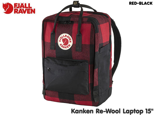 国内正規品 フェールラーベン FJALLRAVEN カンケン リウール ラップトップ Kanken Re-Wool Laptop 15 039 039 18L Red-Black レッド ブラック 赤 黒 リサイクルウール デイバッグ アウトドア ストリート メンズ レディース ジュニア キッズ 通学 G-1000 HeavyDuty Eco S 23328