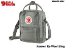 国内正規品 フェールラーベン FJALLRAVEN カンケン リウール スリング Kanken Re-Wool Sling 2.5L Granite Grey グラナイト グレー 灰 リサイクルウール デイバッグ アウトドア 2WAYストリート メンズ レディース ジュニア キッズ 通学 G-1000 HeavyDuty Eco S 23329