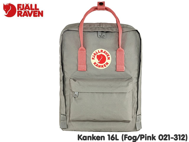 国内正規品 フェールラーベン FJALLRAVEN カンケン KANKEN 16L Fog/Pink 021-312 フォグ/ピンク バックパック リュックサック 手提 デイパック アウトドア ストリート キャンプ メンズ レディース 子供 ジュニア キッズ 通学 大学生 2WAY 23510