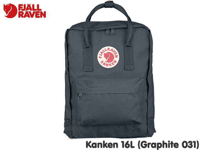 Rakuten - 国内正規品 フェールラーベン FJALLRAVEN カンケン KANKEN 16L Graphite 031 グラファイト バックパック リュックサック 手提 デイパック アウトドア ストリート キャンプ メンズ レディース 子供 ジュニア キッズ 通学 通勤 高校生 大学生 2WAY 23510