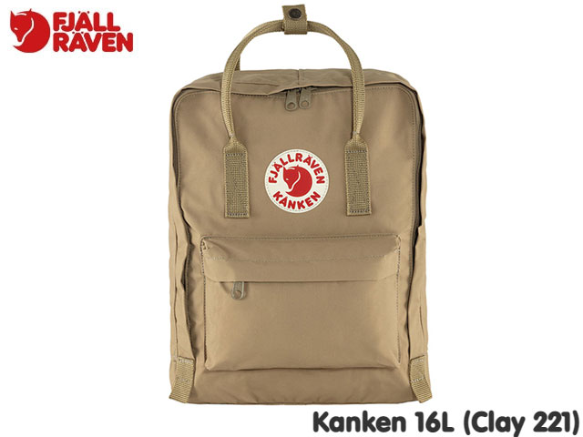 フェールラーベン リュック メンズ 国内正規品 フェールラーベン FJALLRAVEN カンケン KANKEN 16L Clay 221 クレイ ベージュ バックパック リュックサック 手提 デイバッグ アウトドア ストリート キャンプ メンズ レディース 子供 ジュニア キッズ 通学 通勤 高校生 大学生 2WAY 23510