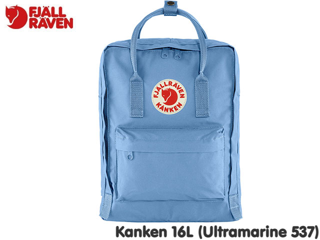 国内正規品 フェールラーベン FJALLRAVEN カンケン KANKEN 16L Ultramarine 537 ウルトラマリン 水色 バックパック リュックサック 手提 デイバッグ アウトドア ストリート キャンプ メンズ レディース 子供 ジュニア キッズ 通学 通勤 高校生 大学生 2WAY 23510