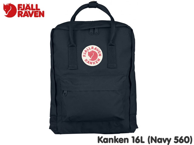 フェールラーベン リュック メンズ 国内正規品 フェールラーベン FJALLRAVEN カンケン KANKEN 16L Navy 560 ネイビー 紺 バックパック リュックサック 手提 デイバッグ アウトドア ストリート キャンプ メンズ レディース 子供 ジュニア キッズ 通学 通勤 高校生 大学生 2WAY 23510