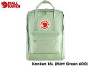 国内正規品 フェールラーベン FJALLRAVEN カンケン KANKEN 16L Mint Green 600 ミントグリーン 緑 バックパック リュックサック 手提 デイバッグ アウトドア ストリート キャンプ メンズ レディース 子供 ジュニア キッズ 通学 通勤 高校生 大学生 2WAY 23510