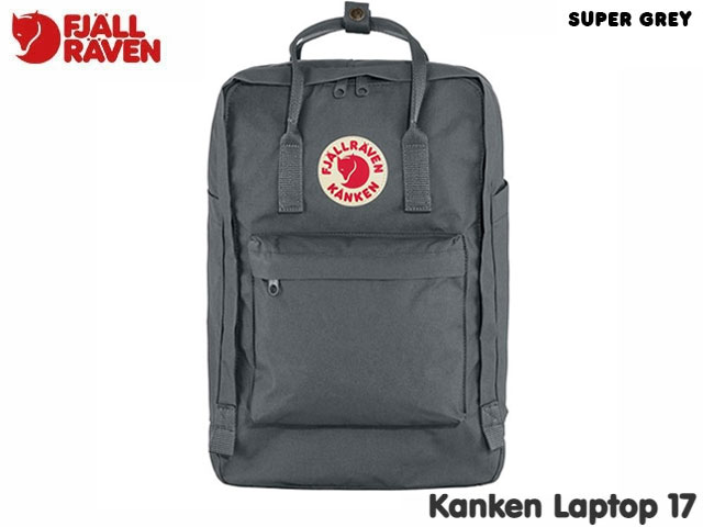 Rakuten - 国内正規品 フェールラーベン FJALLRAVEN カンケン ラップトップ17 KANKEN LAPTOP17 Super Grey 046 スーパーグレー 灰 20L 17インチPC収納 ビニロン バックパック リュックサック 手提 デイパック アウトドア ストリート キャンプ メンズ レディース 通学 通勤 高校生 23525