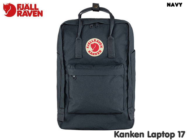 Rakuten - 国内正規品 フェールラーベン FJALLRAVEN カンケン KANKEN LAPTOP17 Navy 560 ネイビー 紺 20L 17インチPC収納 ビニロン バックパック リュックサック 手提 デイパック アウトドア ストリート キャンプ メンズ レディース 通学 通勤 高校生 大学生 2WAY 23525