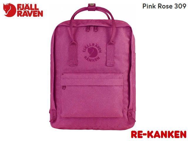 楽天市場】カンケンバッグ 16l ピンク（男女兼用バッグ｜バッグ