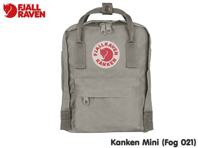 国内正規品 フェールラーベン FJALLRAVEN カンケン ミニ KANKEN MINI 7L Fog 021 フォグ グレー 灰色 バックパック リュックサック デイバッグ アウトドア ストリート キャンプ メンズ レディース 子供 ジュニア キッズ 通学 通勤 高校生 大学生 2WAY 23561