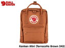 国内正規品 フェールラーベン FJALLRAVEN カンケン ミニ KANKEN MINI 7L Terracotta Brown 243 テラコッタブラウン バックパック リュックサック 手提 デイバッグ アウトドア ストリート キャンプ メンズ レディース 子供 ジュニア キッズ 通学 高校生 大学生 2WAY 23561