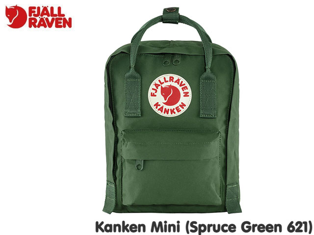 国内正規品 フェールラーベン FJALLRAVEN カンケン ミニ KANKEN MINI 7L Spruce Green 621 スプルースグリーン バックパック リュックサック 手提 デイバッグ アウトドア ストリート キャンプ メンズ レディース 子供 ジュニア キッズ 通学 通勤 高校生 大学生 2WAY 23561