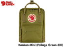 国内正規品 フェールラーベン FJALLRAVEN カンケン ミニ KANKEN MINI 7L Foliage Green 631 フォリッジ グリーン バックパック リュックサック 手提 デイバッグ アウトドア ストリート キャンプ メンズ レディース 子供 ジュニア キッズ 通学 通勤 高校生 大学生 2WAY 23561