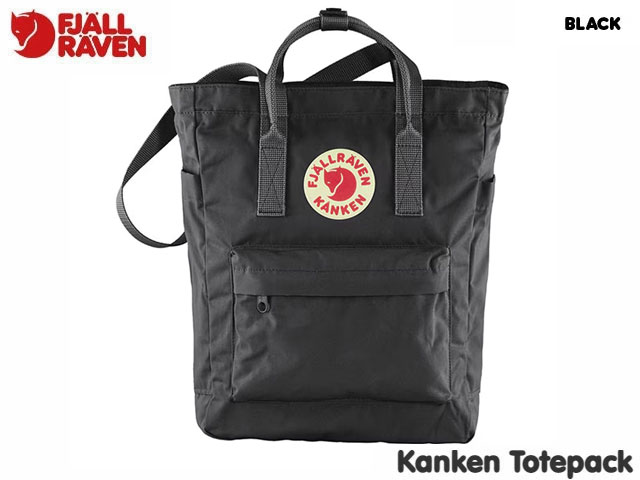 Rakuten - 国内正規品 フェールラーベン FJALLRAVEN カンケン トートパック KANKEN TOTEPACK 14L BLACK 550 ブラック 黒 肩掛け トートバッグ 肩掛け ショルダーバッグ デイパック アウトドア ストリート メンズ レディース ジュニア キッズ 通学 2WAY 23710