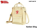 国内正規品 フェールラーベン FJALLRAVEN カンケン スリング KANKEN SLING 2.5L Light Oak 115 ライトオーク ベージュ 肩掛け ショルダーバッグ リュックサック 手提 デイバッグ アウトドア ストリート キャンプ メンズ レディース 子供 ジュニア キッズ 通学 2WAY 23797