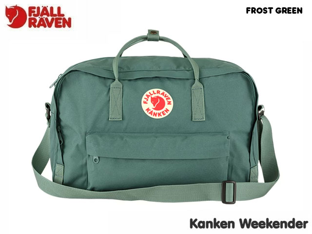 Fjällräven フェールラーベン グリーンランド ダッフル 30 Fjällräven フェールラーベン グリーンランド ダッフル 30