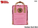 国内正規品 フェールラーベン FJALLRAVEN カンケン ミニ ナンバーツー Kanken No. 2 Pink ピンク G-1000 バックパック リュックサック 手提 最高級モデル デイバッグ アウトドア ストリート キャンプ メンズ レディース 撥水 通学 通勤 大学生 2WAY