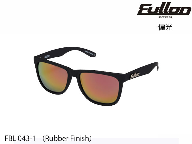 国内正規品 FULLON フローン サングラス BLUE LABEL ブルーレーベル FBL FBL 043-1 Rubber Finish 偏光..