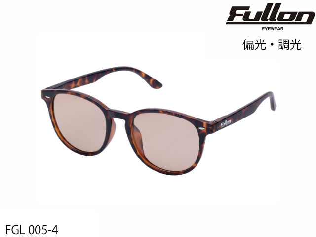 国内正規品 FULLON フローン サングラス GREEN LABEL グリーンレーベル FGL 005-4 偏光・調光レンズ Fr..