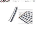 GAVIC ガビック シングル アドベンチャー ハンモック(スタンド別売) BLUN 収納袋付 キャンプ アウトドア ベランダ 室内 GC2000