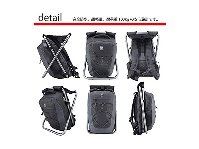 【クーポン配布中！】 国内正規品 ispack イスパック アドベンチャー プラス ブラック/グレー WP ADVENTURE PLUS BLACK/GRAY 軽量 完全防水リュック バックパック バッグアウトドア スポーツ観戦 野外イベント フェス 椅子付き