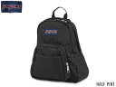 国内正規品 ジャンスポーツ JANSPORT HALF PINT BLACK ハーフ パイント バックパック ショルダー バッグ ブラック 黒 リュック JS00TDH6008 ジャンスポ コンパクト バックパック メンズ レディース 通学 通勤 高校生 大学生