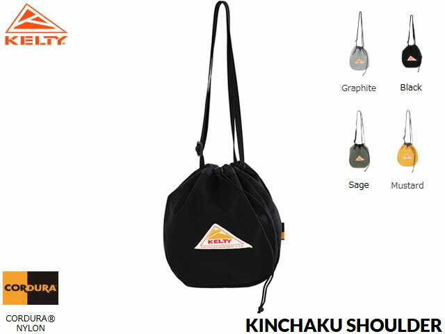 Rakuten - 国内正規品 ケルティ KELTY KINCHAKU SHOULDER キンチャク ショルダー バッグ ウエストバッグ ナイロンバッグ メンズ レディース ユニセックス 男女兼用 コンパクト 収納 アウトドア フェス 旅行 小物入れ 撥水