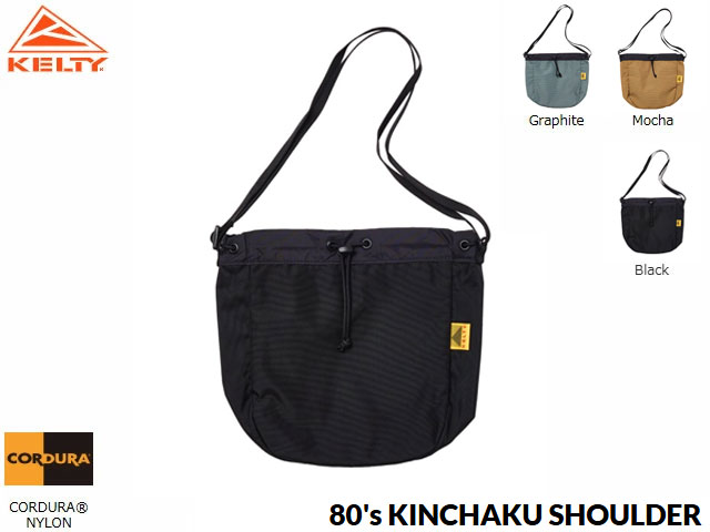 樂天商城 - 国内正規品 ケルティ KELTY 80's KINCHAKU SHOULDER BAG B4 撥水 キンチャク ショルダー バッグ メンズ レディース ユニセックス 男女兼用