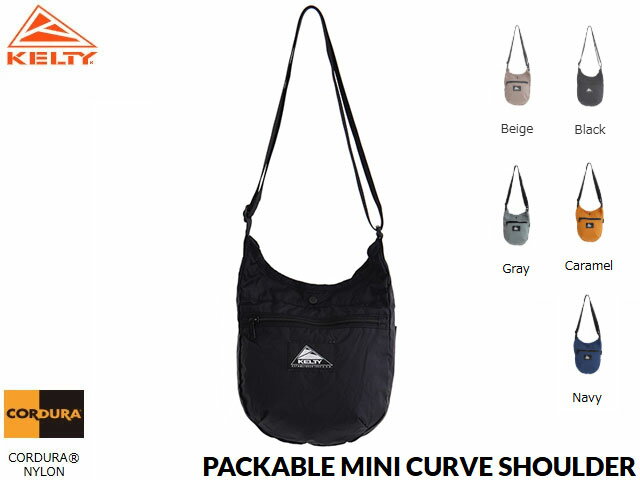 Rakuten - 国内正規品 ケルティ KELTY PACKABLE MINI CURVE SHOULDER パッカブル ミニ カーブ ショルダー バッグ ウエストバッグ ナイロンバッグ メンズ レディース ユニセックス 男女兼用 コンパクト 収納 アウトドア フェス 旅行 小物入れ 撥水