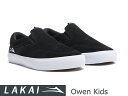 国内正規品 Lakai OWEN KIDS BLACK SUEDE オーウェン キッズ ブラック スエード ラカイ スケート SKATE スニーカー