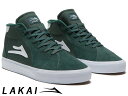 国内正規品 Lakai FLACO II MID PINE SUEDE フラコ 2 ミッド パイン スエード ラカイ スケート SKATE スニーカー DELUXLITEインソール PARAMOUNTアウトソール CO-BOUND