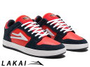 国内正規品 Lakai テルフォード ロー TELFORD LO NAVY/FLAME SUEDE ネイビー/フレイム スエード ラカイ スケート SKATE スニーカー XLKカップソール