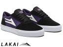 国内正規品 Lakai MANCHESTER BLACK/GRAPE SUEDE マンチェスター ブラック/グレープ スエード ラカイ スケート SKATE スニーカー XLKカップソール DELUXLITEインソール