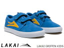 国内正規品 Lakai キッズGRIFFIN KIDS MOROCCAN BLUE SUEDE グリフィン キッズ モロッカンブルー スエード 青 ベルクロ ラカイ スケート SKATE スニーカー