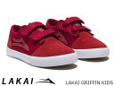 国内正規品 Lakai キッズ GRIFFIN KIDS RED/REFLECTIVE SUEDE グリフィン レッド/リフレクティブ スエード ベルクロ ラカイ スケート SKATE スニーカー