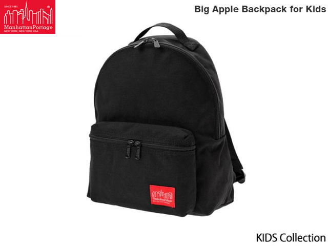 国内正規品 マンハッタンポーテージ ビッグアップル バックパック リュック 15L Big Apple Backpack for Kids BLACK ブラック 黒 MP7208KIDS キッズライン メンズ レディース 男女兼用 ジュニア 学生 普段使い 通勤 通学 マンハッタン ポーテージ Manhattan Portage