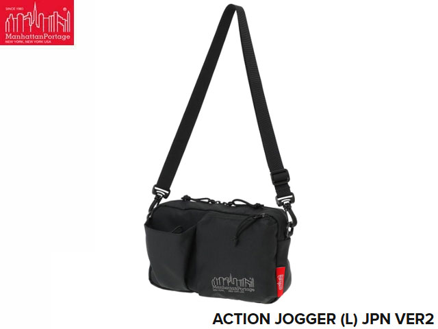 Rakuten - 国内正規品 マンハッタンポーテージ アクション ジョガーバッグ 斜め掛け ブラック BLACK 黒 ACTION JOGGER (L) JPN VER2 BAG ビジネス メンズ レディース 通勤 通学 マンハッタン ポーテージ Manhattan Portage